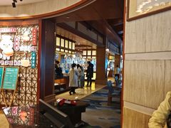-老淳安—伴山伴湖(千岛湖开元度假村店)