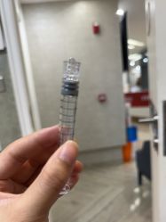 -深圳鹏爱秀琪医疗美容医院