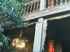 -石屏会馆