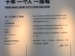 -大王油茶(磁器口店)
