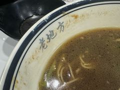 -老地方面馆(思南路店)