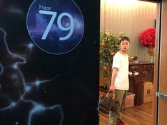 -彩虹云霄酒店76&78层国际自助餐