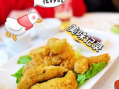 -瑞福园联谊餐室(茂名南路店)