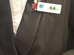 -南太湖山庄·四季轩&国风堂中餐厅