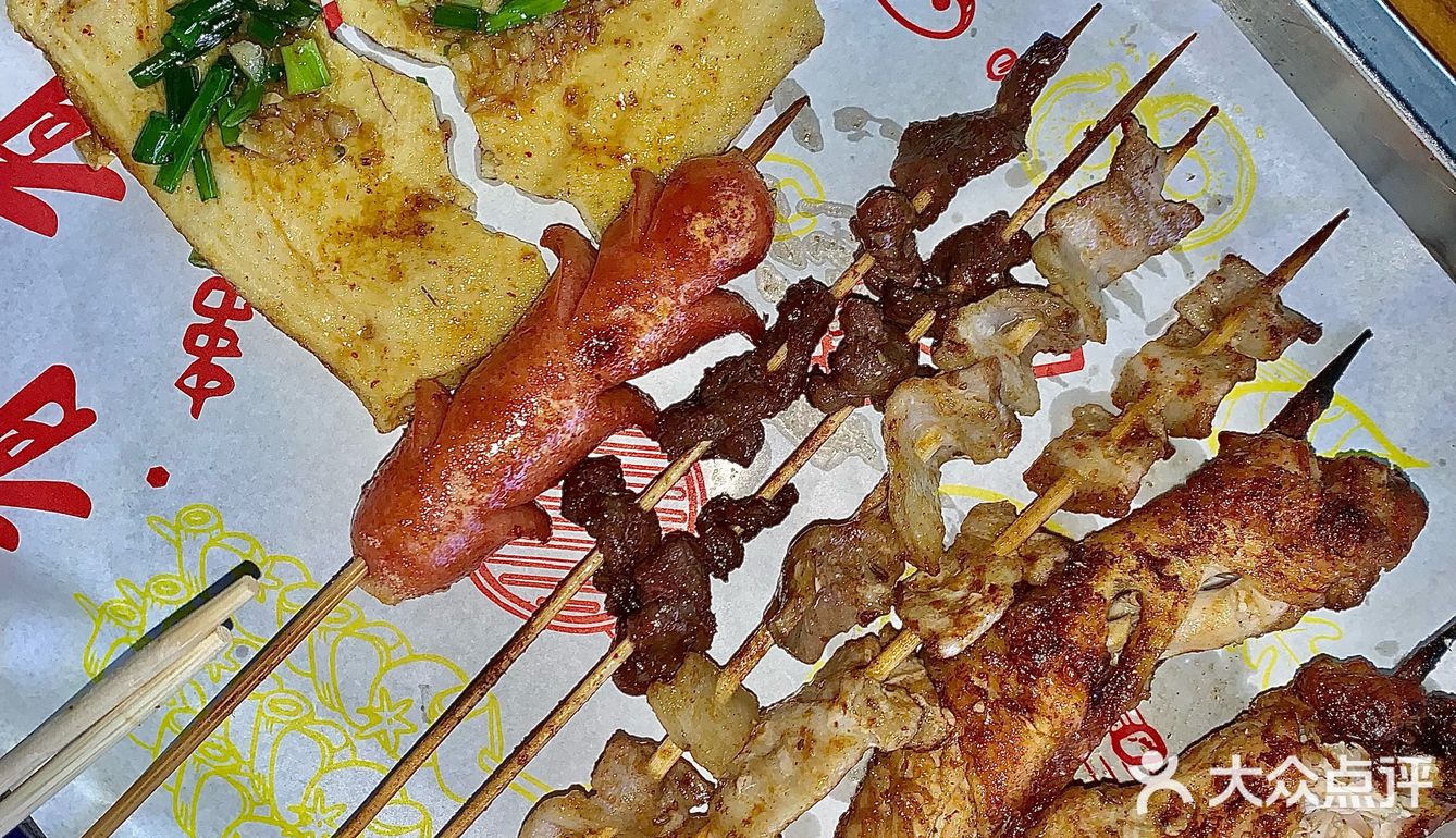 这一盘36r，贵吗？