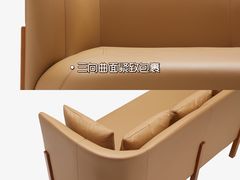 -研筑国际设计事务所(总店)
