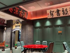 -福照楼汽锅鸡·云南菜(火车站锦江店)