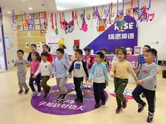 -瑞思少儿素质成长中心(九方校区)