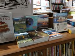 -方所(华润万象城店)