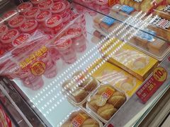 -味多美蛋糕(双安店)