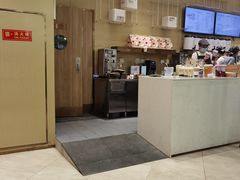 -奈雪的茶(国金中心店)