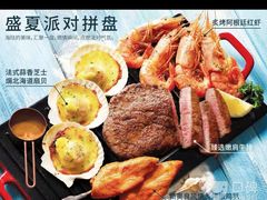 -必胜客(嘉兴八佰伴店)