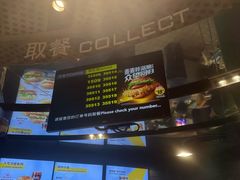 -麦当劳(北苑秋实路店)