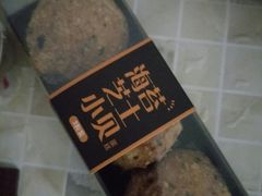 -味多美(江桥万达店)