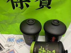 -茶月山·潮汕工夫茶饮(乐峰广场店)