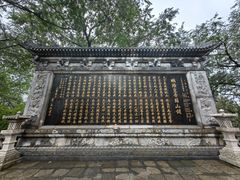 -五台山圆照寺