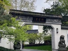 -杭州西湖柳莺里酒店·闻莺厅