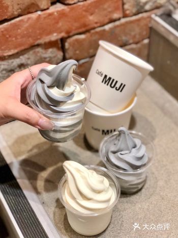 广州｜首家Cafe MUJI️还卖冰淇淋