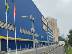 -宜家家居(四元桥商场店)