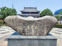 -上海财神庙