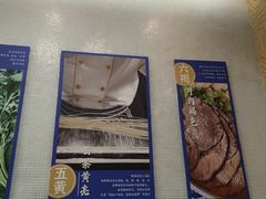 -西部马华清真兰州牛肉面·烧烤夜市(上地店)