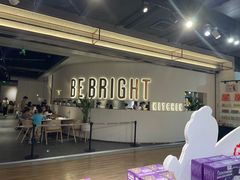 -BE BRIGHT KITCHEN(正佳广场店)