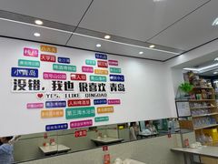 -人和啤酒屋海鲜大排档(营口路店)