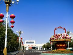 -霍尔果斯国门景区