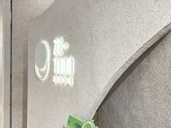 -泽田本家·铜锣烧(TX淮海店)