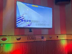 -唱吧麦颂KTV(松江五龙商业广场店)