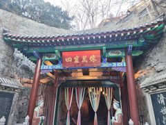 -千佛山风景名胜区