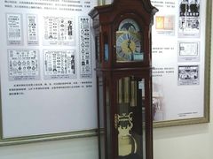 -亨得利(滨江道店)