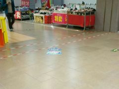 -华冠折扣超市(长阳店)