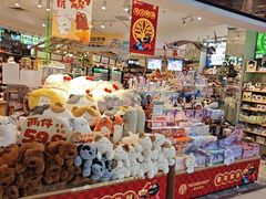 -和信广场(狮山店)