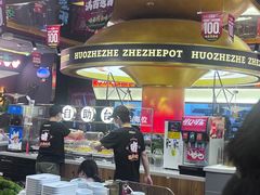 -火啫啫·粤式啫啫煲(南京弘阳店)