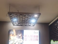 -香约老地方烧烤(九道街店)