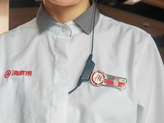 -海底捞火锅(大华一路店)
