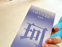 -天河体育中心