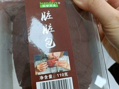 -牛奶便利(东四店)