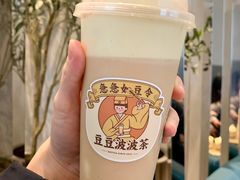 豆乳波波茶-喜茶(天津乐宾百货店)