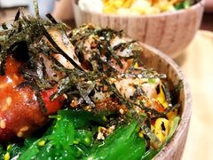 -Poke lemon海鲜波奇饭·柠檬茶(金碧开放小区店)