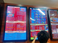 -都城快餐(中山三店)