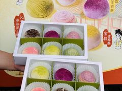 -好一朵茉莉花(老门东店)