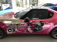 -上海汽车会展中心