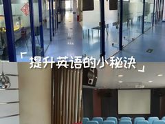 -环亚琅文现代英语·青少·雅思托福·成人英语
