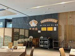 -光明招待所(邦凯科技园店)