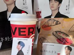 -库迪咖啡(北京K酷时尚广场店)