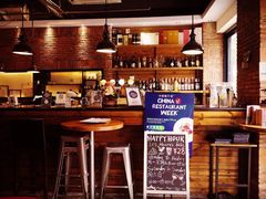 -LA MAISON公鸡和龙(蛇口店)