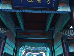 -威海华夏城景区