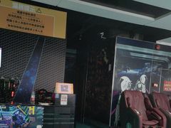 -嗨马乐动室内潮玩运动·团建·轰趴·桌游(南丰汇店)
